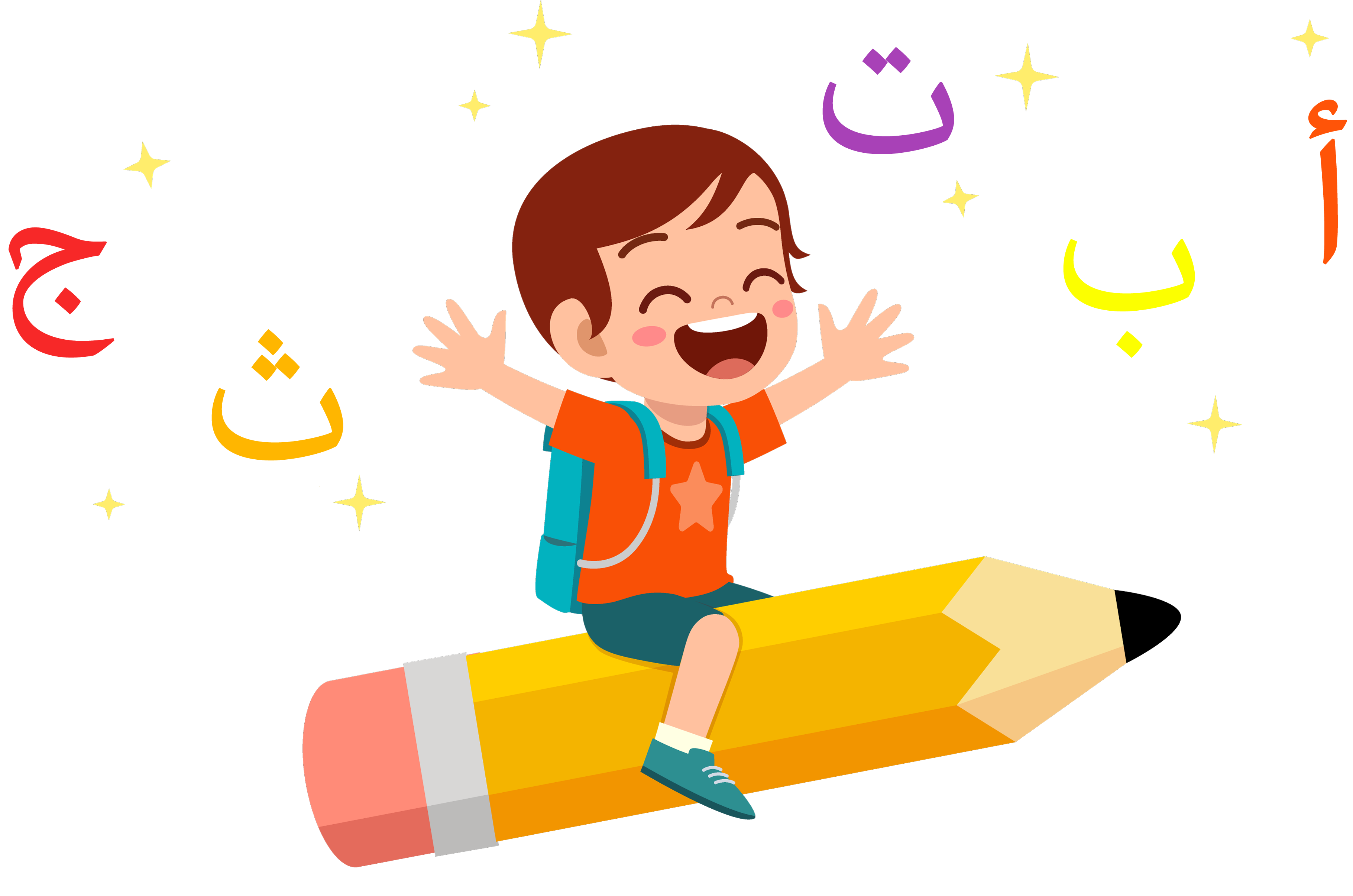 A child riding a yellow pencil among colorful Arabic letters and stars